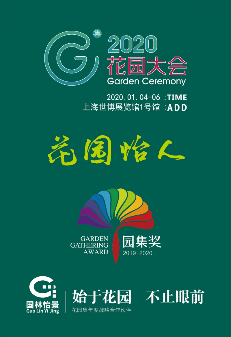 jdb官网中文版品牌