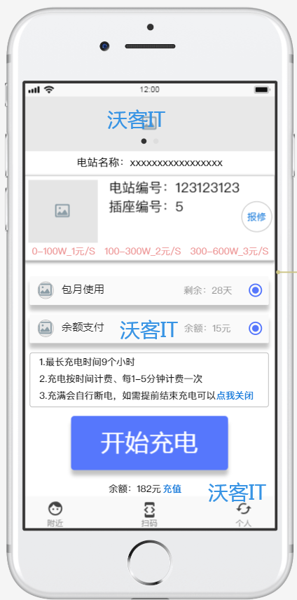 jdb官网中文版品牌