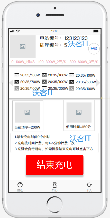 jdb官网中文版品牌工程