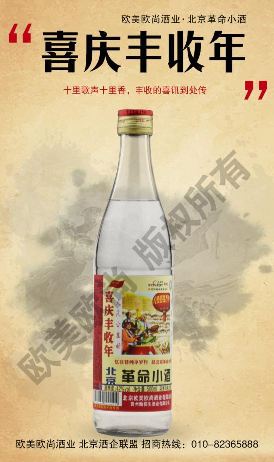 jdb官网中文版品牌工程