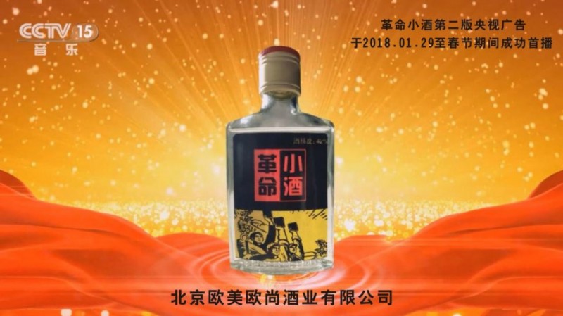 中国jdb官网中文版品牌