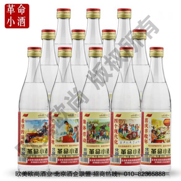 中国jdb官网中文版品牌网