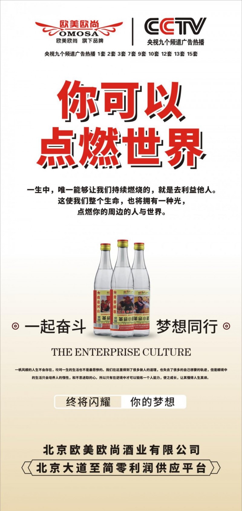 中国jdb官网中文版品牌有哪些