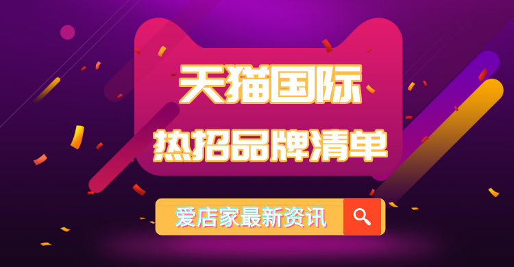 jdb官网中文版品牌