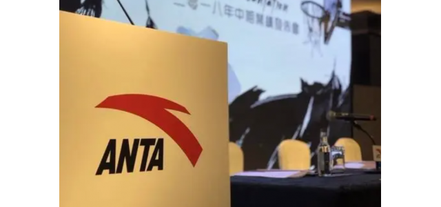 安踏离“全球第一运动品牌”还有多远？