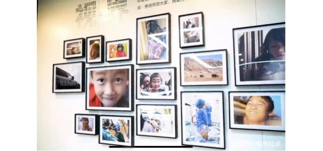 将公益视为品牌发展的百年使命，捷豹路虎的“眼界”有何不同？