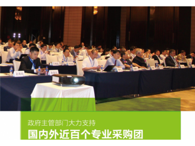 2022上海热处理、工业炉展览会