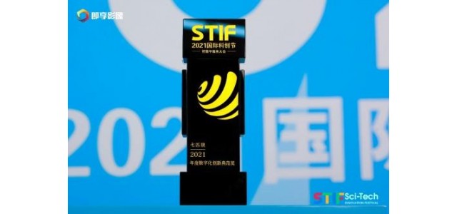 匹狼携手苏传递文化自信，连续三次获奖彰显品牌实