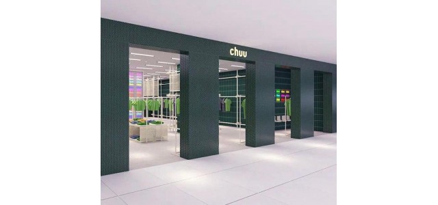 拉夏贝尔不行了，但与它有关的韩国品牌在中国一年开店60家