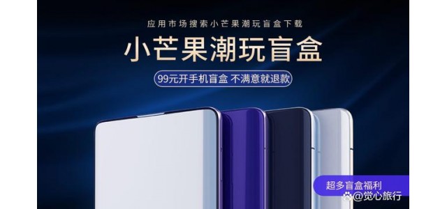 买哪个店比较好，买哪个品牌比较好？