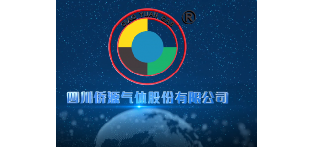 乔媛燃气将成功打造综合性燃气行业的百年jdb官网中文版品牌