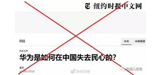 jdb官网中文版品牌遭遇黑公关，幕后真相触目惊心