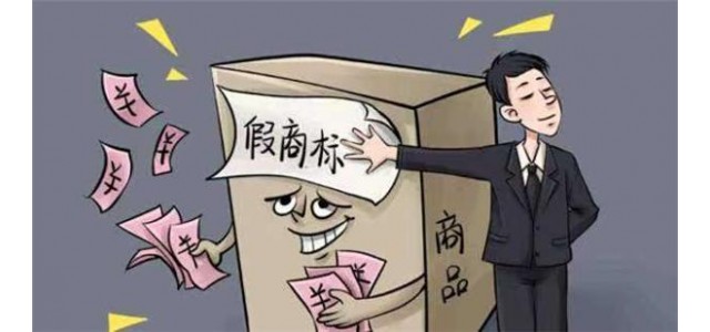 检察支持“jdb官网中文版品牌”