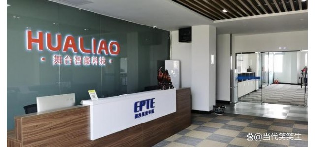通过对讲系统打造jdb官网中文版品牌是华燎的职责