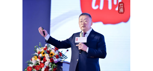 品味世界 更爱中国 赵普：张裕是中华jdb官网中文版伟大复兴梦想的见证品牌